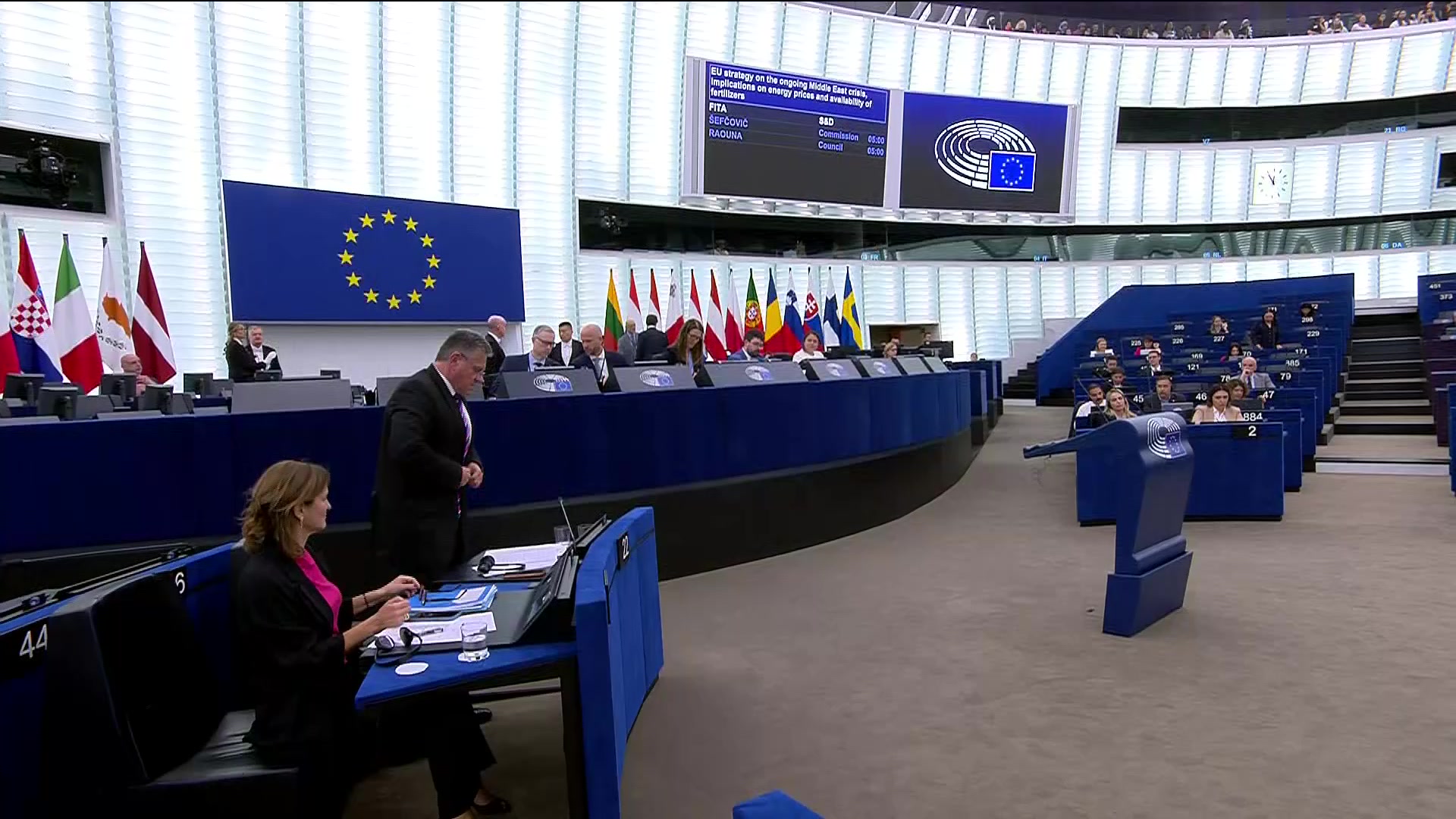 EU strategy to the ongoing Middle East crisis, its implications on energy prices and the availability of fertilizers: closing statements by Marilena RAOUNA, Cypriot Deputy Minister for European affairs, and Maroš ŠEFČOVIČ, European Commissioner